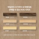 (주)오일네트워크 이미지