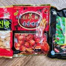 성광인삼사