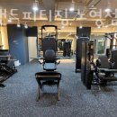 아일랜드 피티 짐 이미지