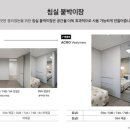호계온천 이미지