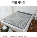 참조은메디칼 이미지