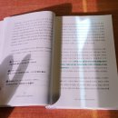스마트폰 하나로 찍는 나의 인생사진 | 빙그레씨 사진 미니강의 후기 (ft. 스마트폰으로 예쁘게 찍기)