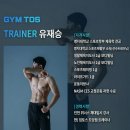 도당스포츠