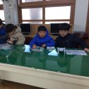 송정중앙초등학교 Daum카페