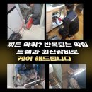 이계신농장 이미지