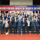 보람토탈사인 - 동대문구 사가정로 207 | 보람토탈사인