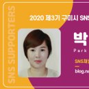 문장로-15 이미지