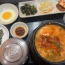 백년옥 서울역점 | [서울/서울역]'백년옥 서울역점' 방문 후기 – 가격 대비 아쉬운 경험