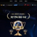 윤앤디자인그룹