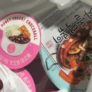 GS25 천호역 이미지