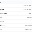 민속식품 명가 이미지