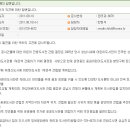 성남판교어린이도서관 이미지
