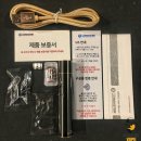 (주)이씨엠 이미지