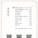팔각도세종 이미지