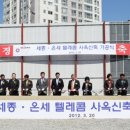 세종기공 이미지