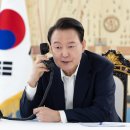 법무법인동진