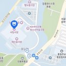 남산에 가면 ⑪ 국립극장 이미지