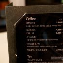 구석탱이까페