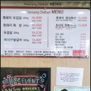 해성젓갈