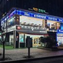 다비치안경 청라점 이미지