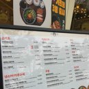 백소정 수원천천점 이미지