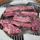 조야 경로당 앞 | 가성비 한우 맛집 [동네한우석쇠숯불]내돈내산 - 한우 갈비살, 메뉴, 주차