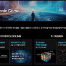 와일드슬롯PC 이미지