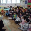 오십천어린이집 이미지