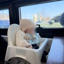 푸른산i어린이집 | 추천 I 어린이집 등원룩 I 실내복 내돈내산 I 베베소유 I 리틀피기 I 피카부 I 더와일드베리 I 리미떼두두