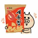 마시쩡 이미지