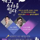 설림도서관(학습실) 네이버블로그