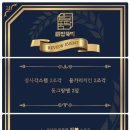 찌개에밥이그냥뚝딱찌개전문점 이미지