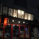 키친키요라 이미지