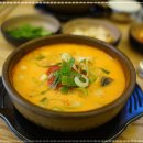 진한수육국밥 - 세종특별자치시 모과나무길 38 | 진한수육국밥