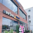 복내 | 통영맛집 대풍관 주차 예약 팁 해물전복내돈내산 솔직후기