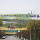 SNPE바른자세 이미지