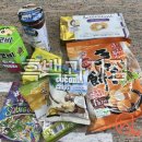 흑백과자점