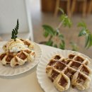 호야 손세차 | 화성반월동 카페 헤이즐 &amp;워시빌리지 :모임장소로 좋은곳