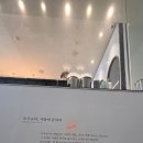 모쿠슈라 이미지