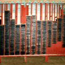 대방광불화엄경수소연의초목판 이미지