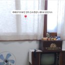 금촌농장 이미지