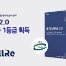 메디플로 이미지