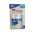 네오메디칼 쇼핑하우