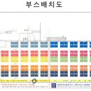 고양공조시스템 이미지