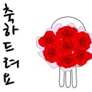 CGV청주성안길