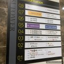미미네 202호