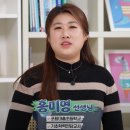 유쌤수학교실 네이버블로그