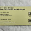 HAP(햅)