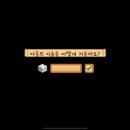 번농장 네이버블로그