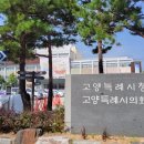 별따러가자2 이미지